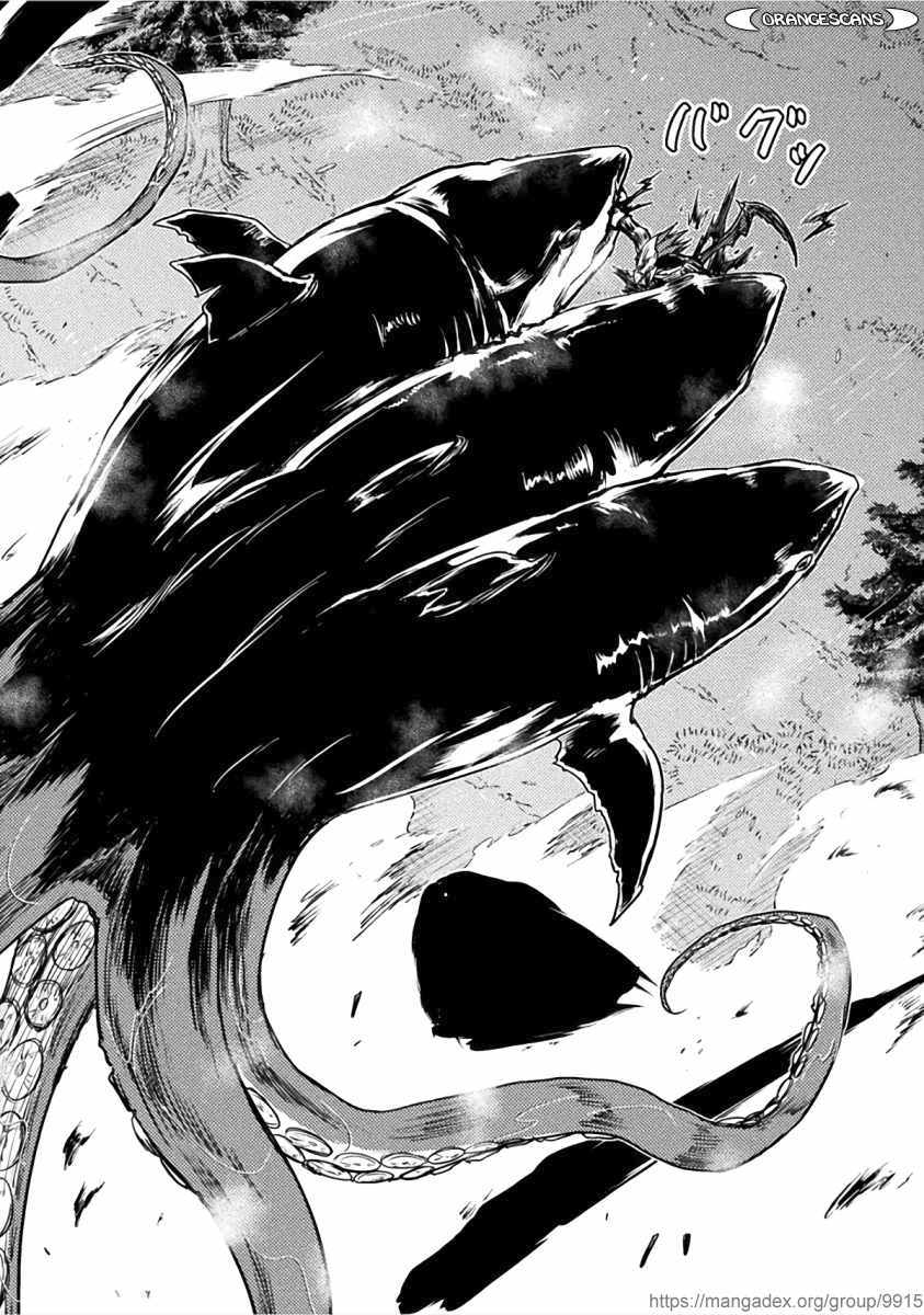 KILLER SHARK IN ANOTHER WORLD Chapter 2 30